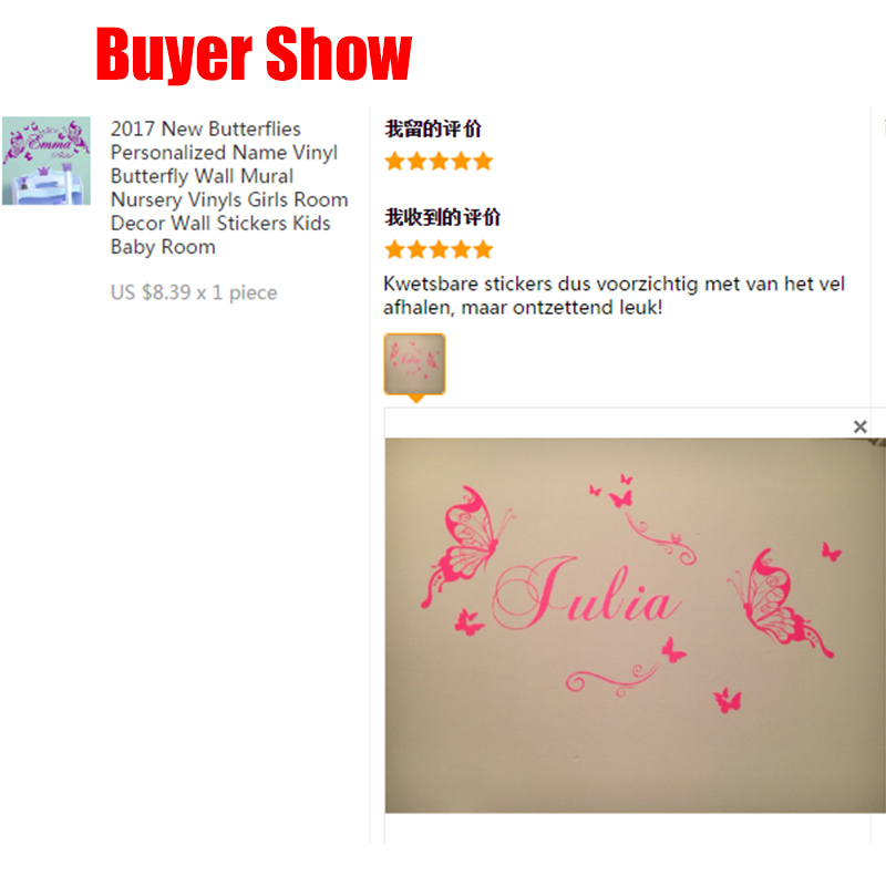 ใหม่ผีเสื้อส่วนบุคคลชื่อไวนิลผ - Baby Girl Nursery Quotes บทวิจารณ์และราคา